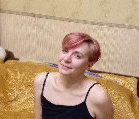 Катерина, 47 лет, Москва