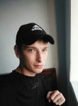 Михаил, 28 лет, Спасск-Дальний