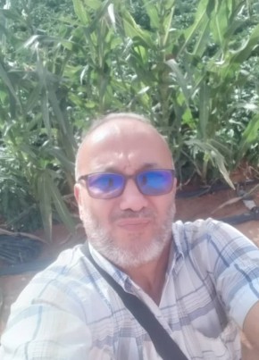 Anass, 18, Algeria, Timimoun