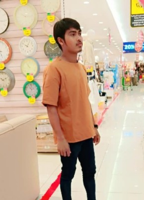 Ariyan