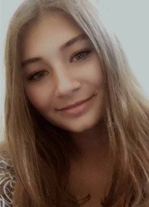 Аня, 22, Україна, Пирятин