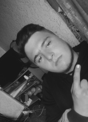 Айнур из Уфы 20 лет