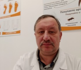 Дмитрий, 57 лет, Санкт-Петербург