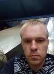 Вадим, 35 лет, Боровичи