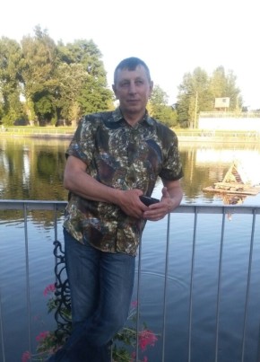 Виталий, 53, Україна, Гадяч
