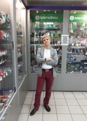 Aleksandr, 36, Russia, Kansk