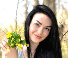 Елена, 26 лет, Новосибирск