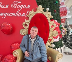 Вячеслав, 51 год, Балаклава