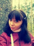 Эльмира, 32 года, Казань