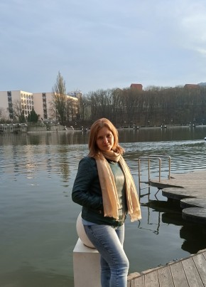 Елена, 39, Россия, Минеральные Воды
