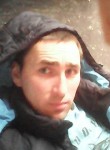 руслан, 35 лет, Екатеринбург