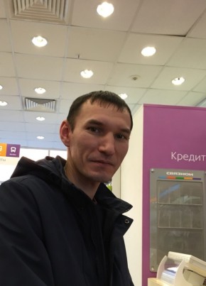 Алексей, 40, Россия, Чердаклы