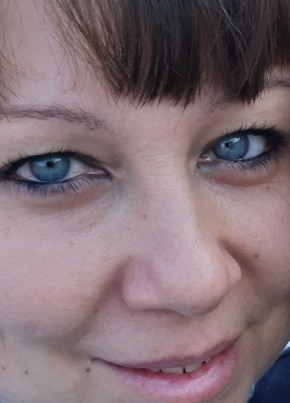 Ольга, 29, Россия, Оренбург
