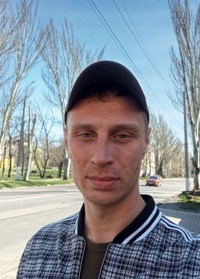 Александр, 28, Україна, Макіївка