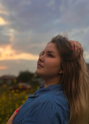 Lina, 21, Russia, Krasnodar