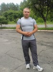 максим, 38 лет, Красноград