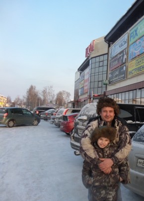 Евгении, 48, Россия, Двинской Березник