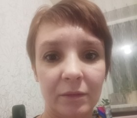 Nata, 41 год, Воронеж
