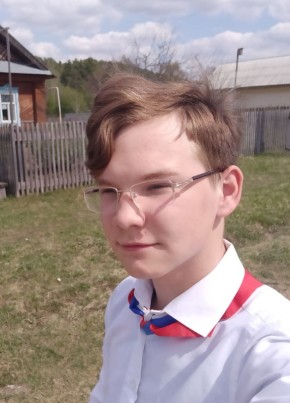 Гареев, 20, Россия, Малмыж