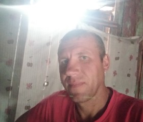 Евгений, 38 лет, Заринск