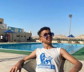 محمود, 18, Al Minya