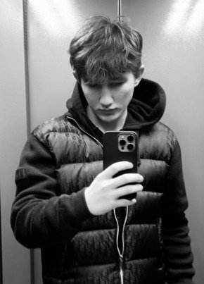 Амин, 18, Россия, Лобня