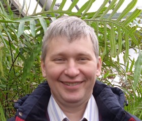 Ростислав, 43 года, Москва