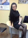 Юлия, 36 лет, Тюмень