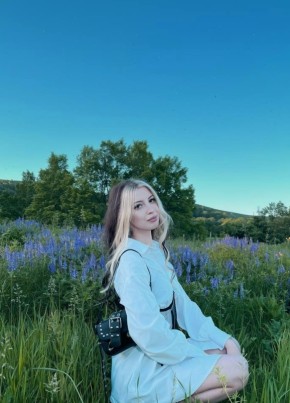 Аня из Сыктывкара 31 год