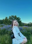 Аня - Сыктывкар