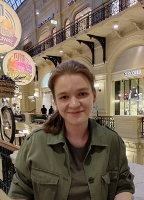 Alyena, 22, Russia, Moscow