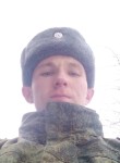 Алексей, 24 года, Донецьк