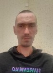 Владик, 33 года, Кудымкар