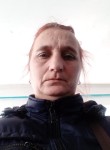 Нина, 46 лет, Новосибирск