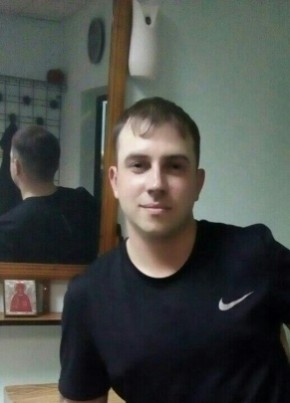 Марк, 32, Россия, Белово