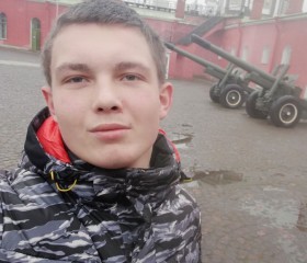 Андрей, 21 год, Локня