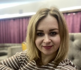 Танюшка, 37 лет, Уфа