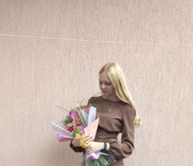 Oksana, 18 лет, Москва