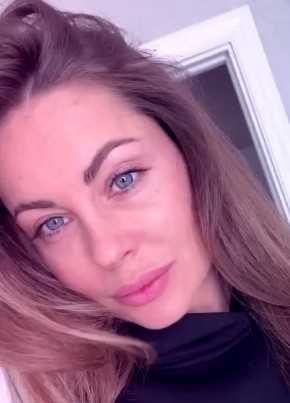 Карина из Челябинска 33 года