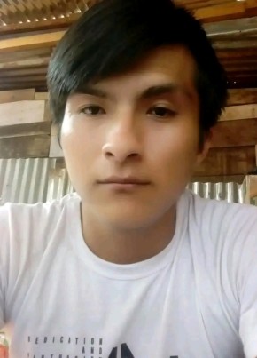 Víctor Ronal из Huánuco 33 года