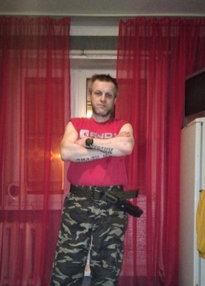 Сергей, 44, Россия, Кубинка