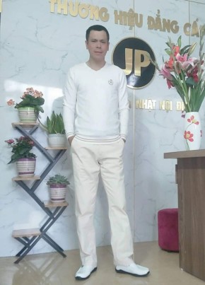 Chu Quỳnh, 47, Công Hòa Xã Hội Chủ Nghĩa Việt Nam, Hà Nội