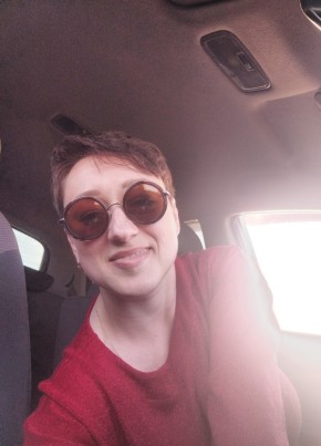 Anna, 40, Russia, Chelyabinsk