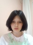 валерия, 19 лет, Нефтекамск