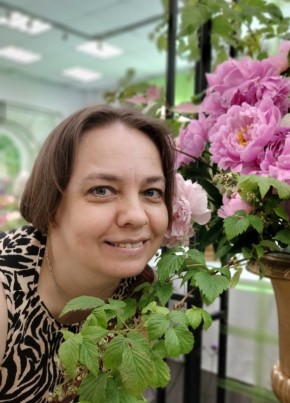 Полина из Санкт-Петербурга 49 лет