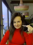 Анна - Ростов-на-Дону