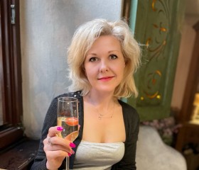 Лена, 43 года, Вінниця