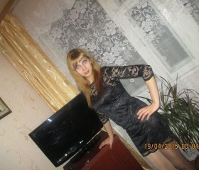 Ирина, 33 года, Байкальск