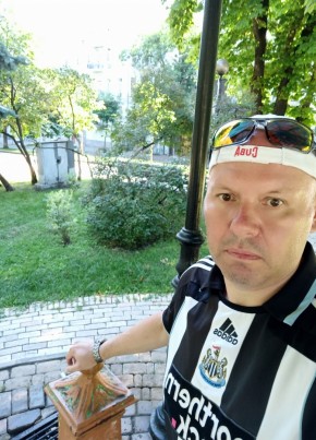 Андрей, 47, Україна, Київ