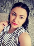 Ирина, 31 год, Ленинск-Кузнецкий